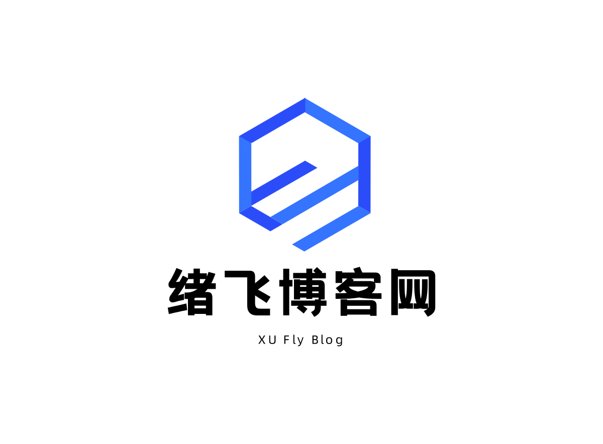 绪飞博客网的头像-绪飞博客网