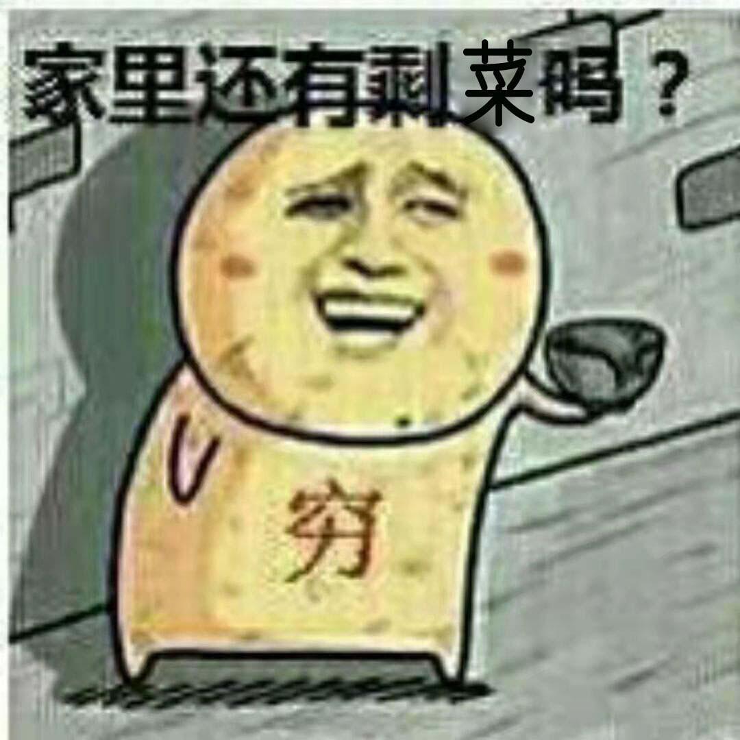 梦曦 (本人发布的源码都是亲测)的头像-绪飞博客网