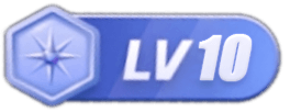 LV10 等级-LV10-绪飞博客网