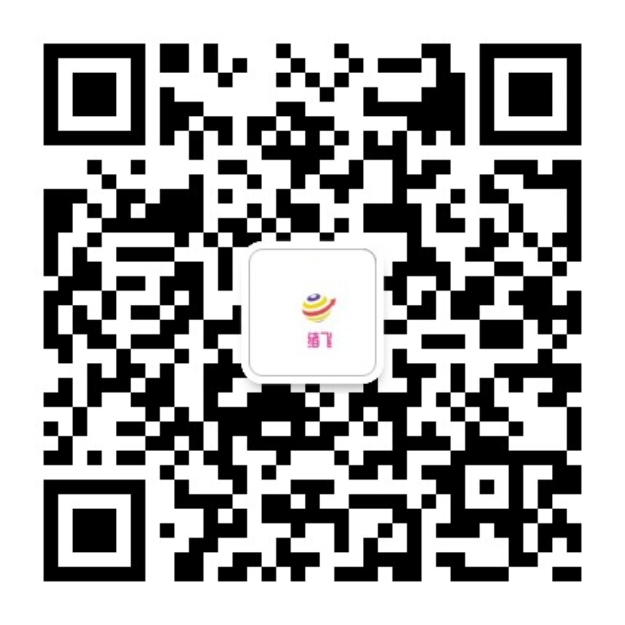 图片[1]-小程序免300认证费  激活教程