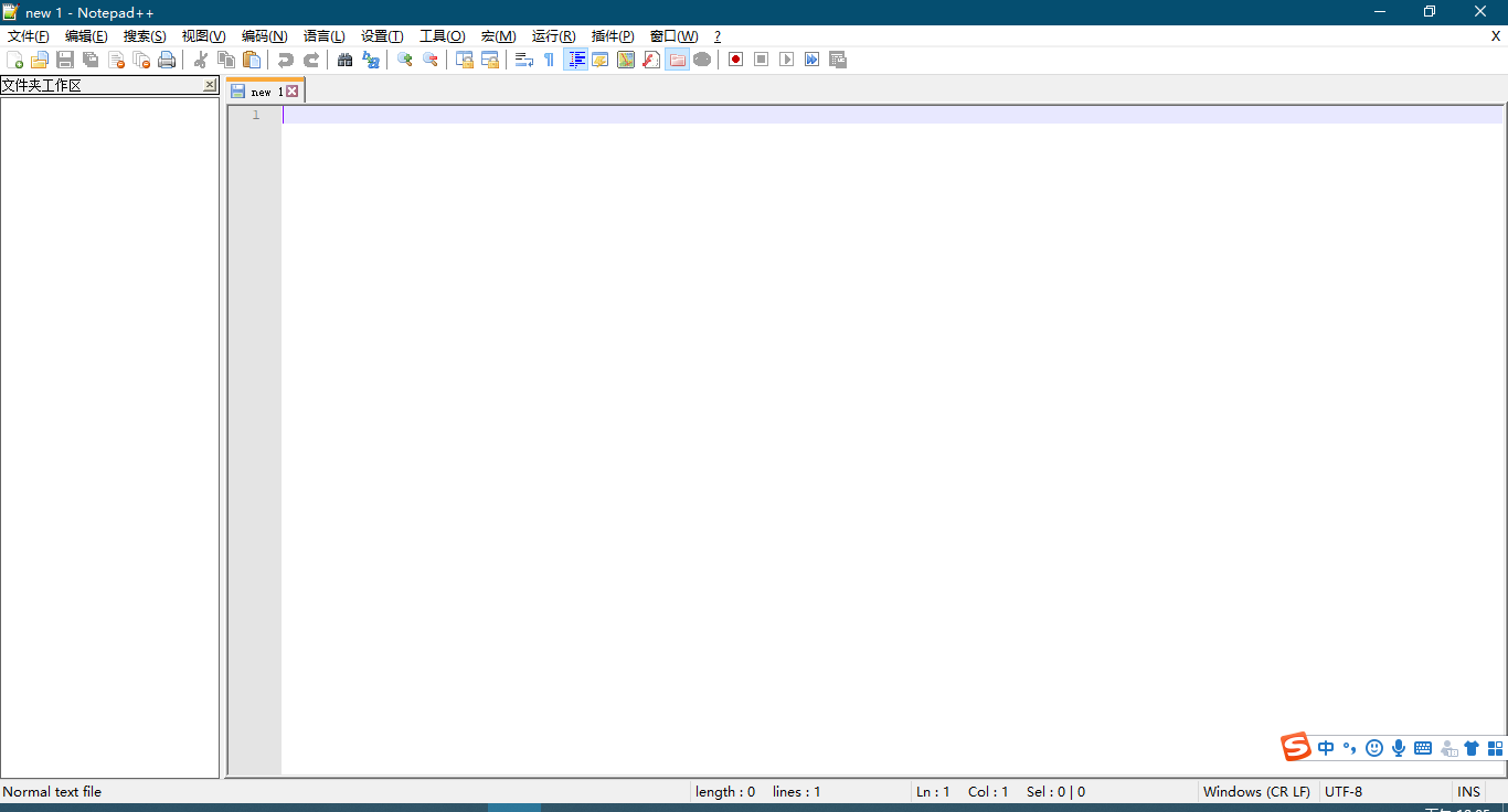 N++安装包-绪飞博客网