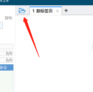 图片[1]-技术教程-绪飞博客网