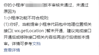 图片[1]-技术教程-绪飞博客网