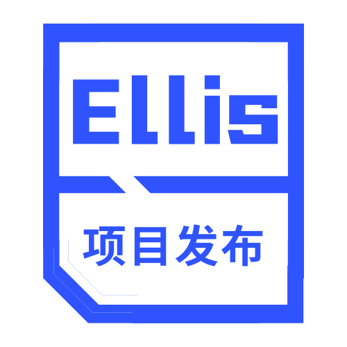 Ellis-网络项目的头像-绪飞博客网