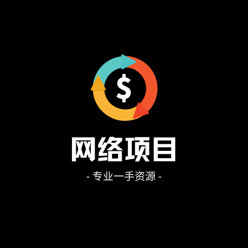 网络项目-绪飞博客网