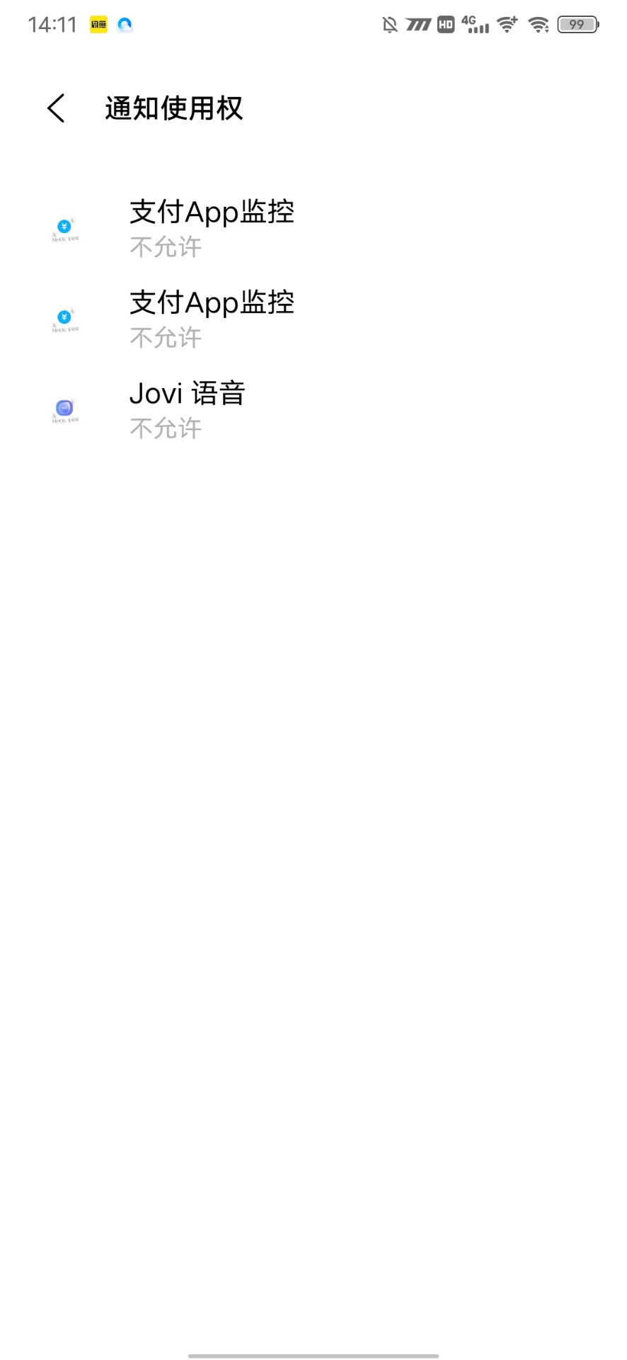 20240423141135905-image