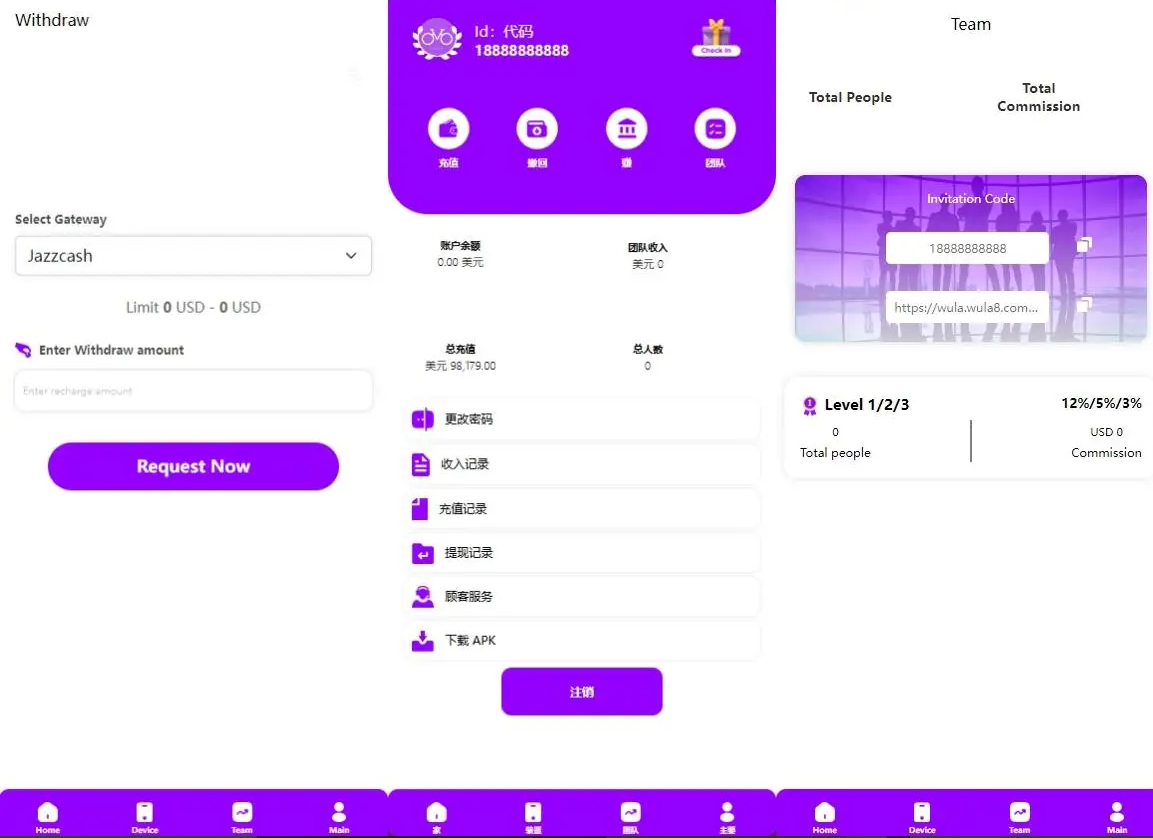 20241006231556931-image