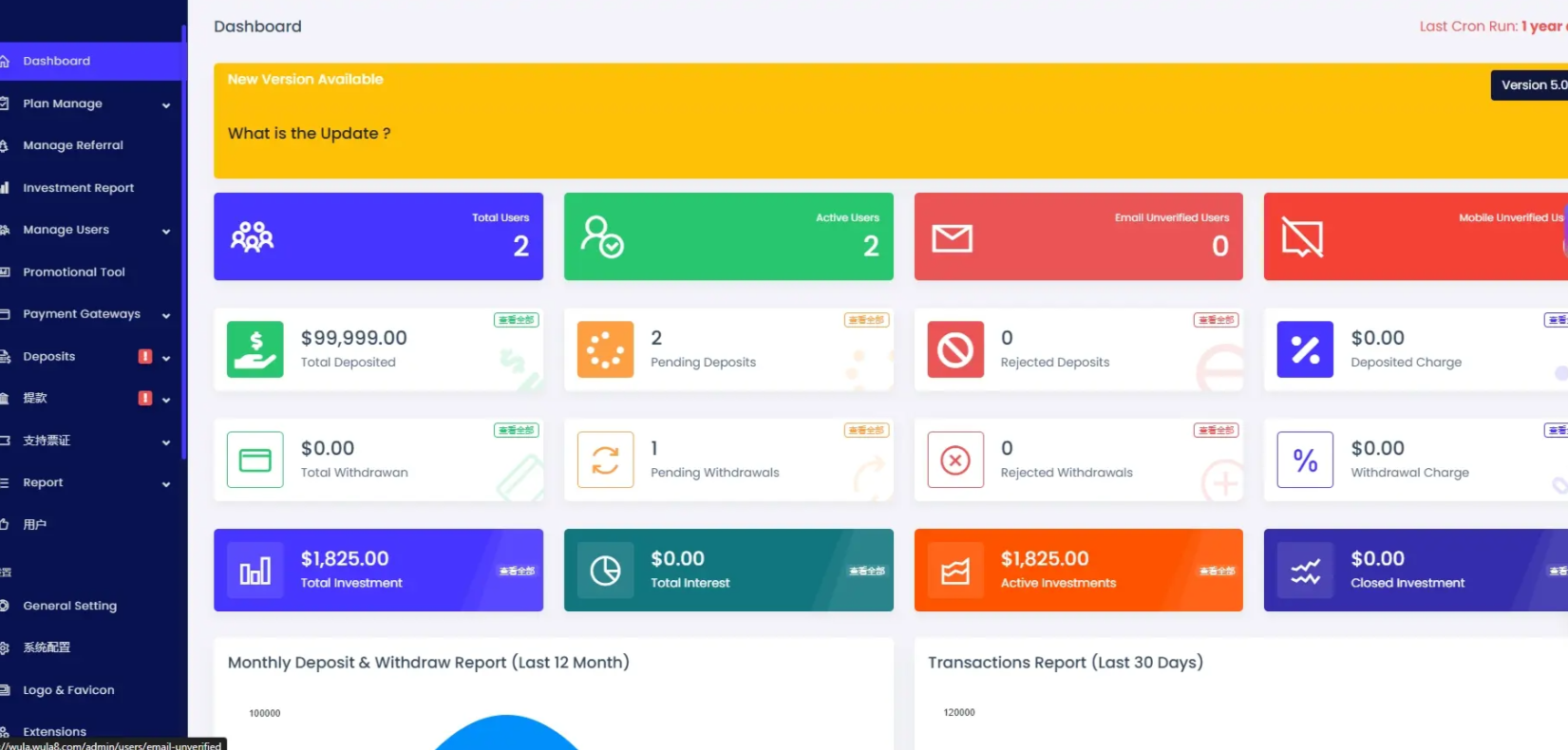 20241006231622110-image