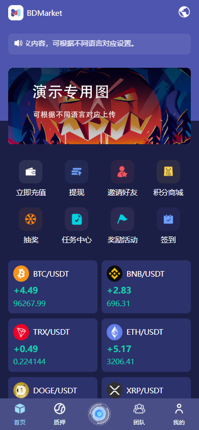 20250114222235117-image