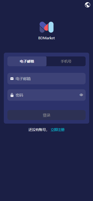 20250114222246779-image