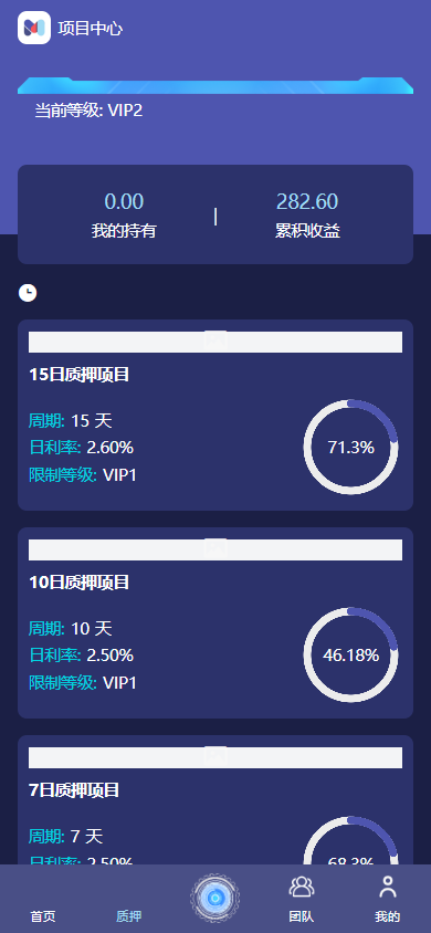 20250114222329579-image